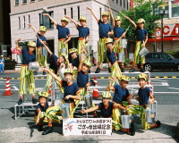 2004Nǂǂ̕D`[[CB[Y@悤v